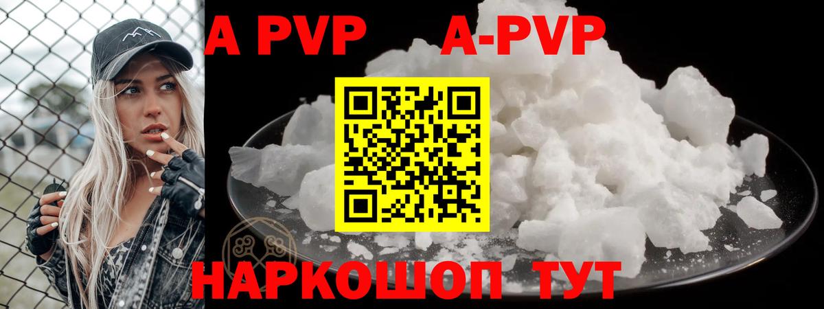 Alfa_PVP СК КРИС Москва