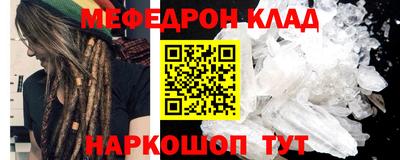 MDMA Premium VHQ Бузулук