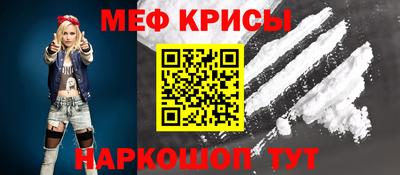 марихуана Бугуруслан