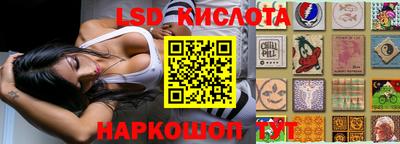 MDMA Premium VHQ Бузулук