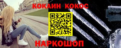 метадон Будённовск