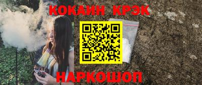 MDMA Premium VHQ Бузулук