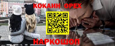 метадон Будённовск