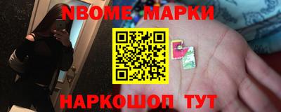 марихуана Бугуруслан