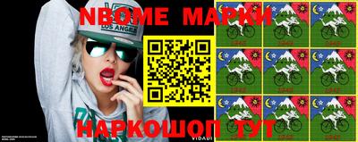 марихуана Бугуруслан