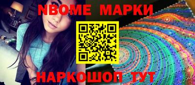 MDMA Premium VHQ Бузулук