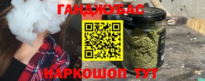 MDMA Premium VHQ Бузулук