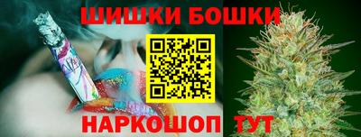 метадон Будённовск