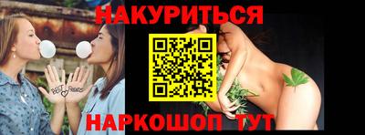 MDMA Premium VHQ Бузулук