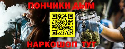 MDMA Premium VHQ Бузулук