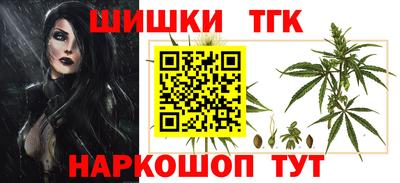 MDMA Premium VHQ Бузулук