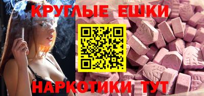 метадон Будённовск
