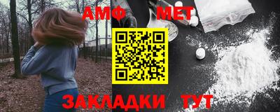 метадон Будённовск