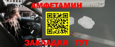 метадон Будённовск