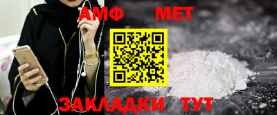 марихуана Бугуруслан