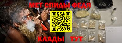 метадон Будённовск