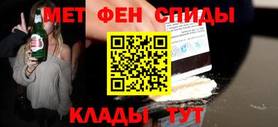 марихуана Бугуруслан