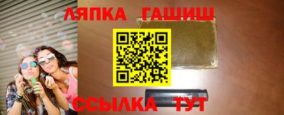 MDMA Premium VHQ Бузулук