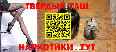 MDMA Premium VHQ Бузулук
