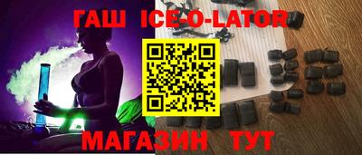 метадон Будённовск
