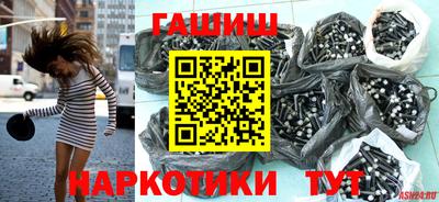 метадон Будённовск