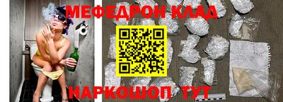 марихуана Бугуруслан