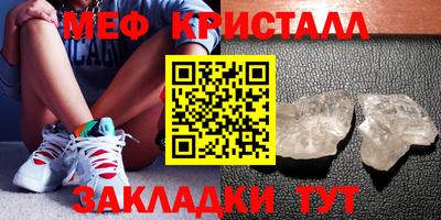 метадон Будённовск
