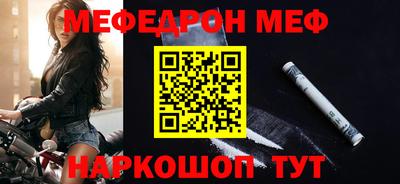 MDMA Premium VHQ Бузулук