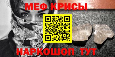 метадон Будённовск